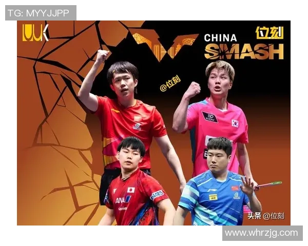 武汉乒乓球队在全国力量排行榜中荣登第八名展现强劲实力